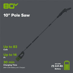 80V Cordless Pole Saw 10-Inch with 14-Foot Reach, 2.0Ah Battery and Charger